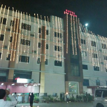 Hotel Kdm Palace Begusarai Экстерьер фото