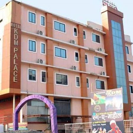 Hotel Kdm Palace Begusarai Экстерьер фото