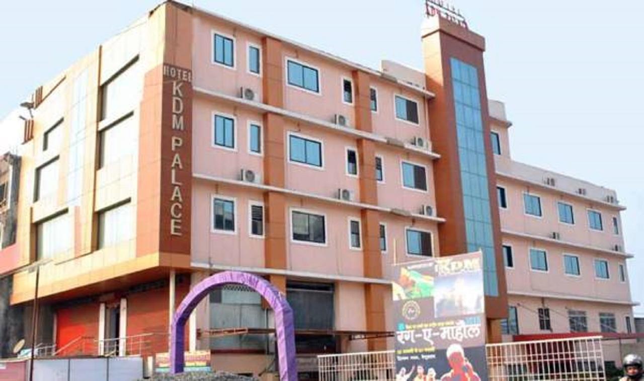 Hotel Kdm Palace Begusarai Экстерьер фото